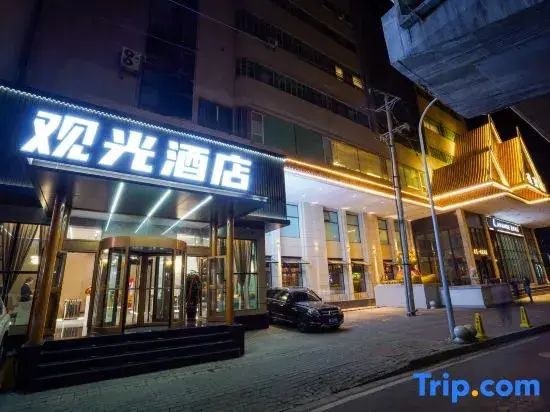 Урумчи: Sightseeing Hotel (Urumqi Altay Road Airport Branch)