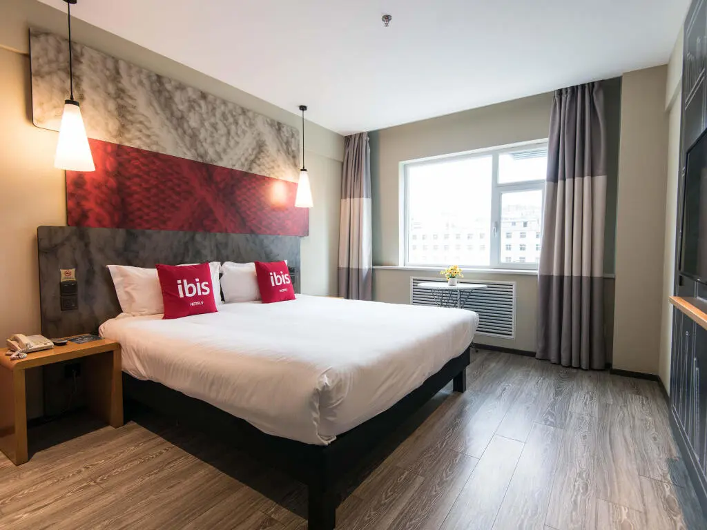 Ланьчжоу: ibis Lanzhou Dongfanghong Plaza Hotel
