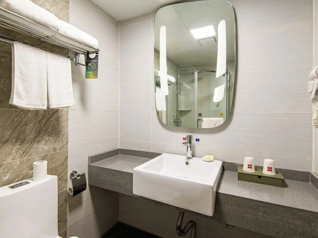 Ланьчжоу: ibis Lanzhou Dongfanghong Plaza Hotel