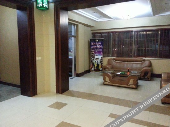Циндао: Shankee Hotel (Laixi Yantai Road)