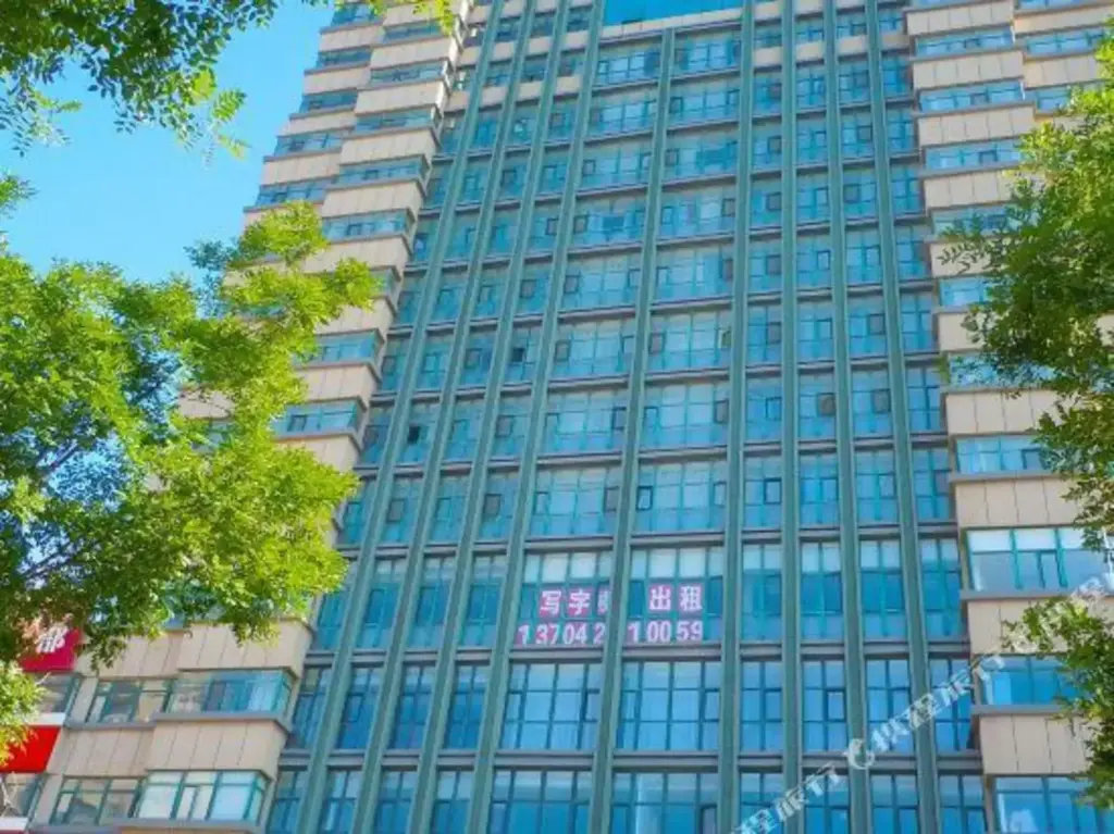 Чаоян: Jiatai Chain Business Hote lChaoyang Zhongshan