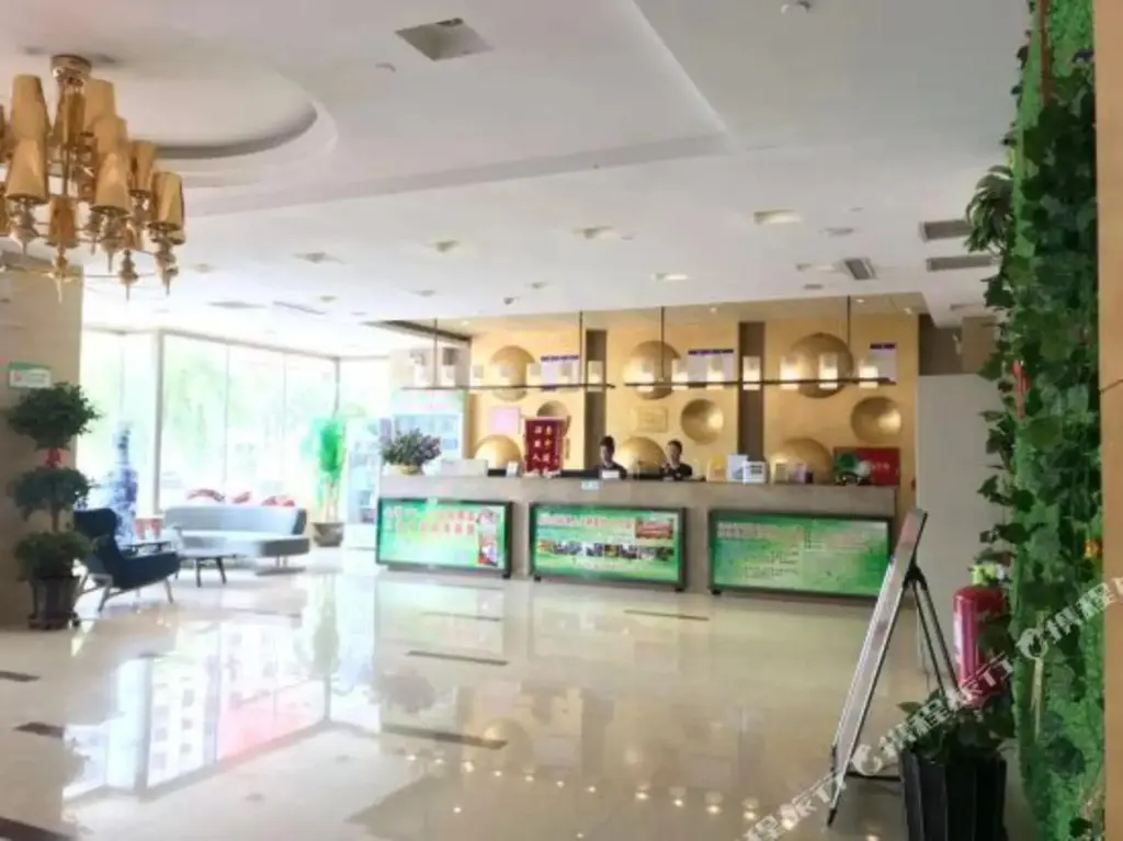 Чаоян: Jiatai Chain Business Hote lChaoyang Zhongshan