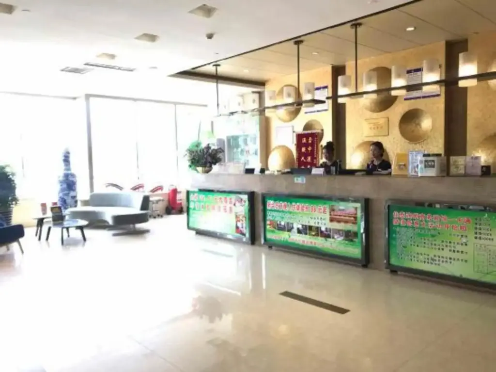 Чаоян: Jiatai Chain Business Hote lChaoyang Zhongshan