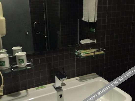 Далянь: Motel 168 (Dalian Xinghai Bay Wuyi Road Nansha Street)