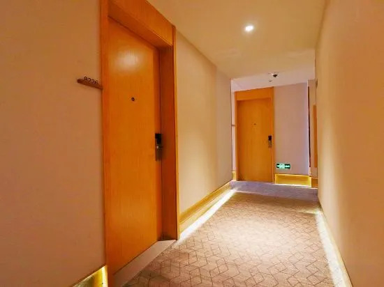 Шанхай: Hi Sen Boutique Hotel (Shanghai Huangxing Road)