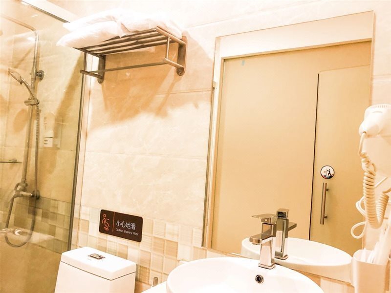 Чунцин: 7 Days Premium (Chongqing Fuling Binjiang Avenue)