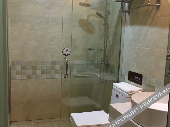 Чунцин: 7 Days Premium (Chongqing Fuling Binjiang Avenue)
