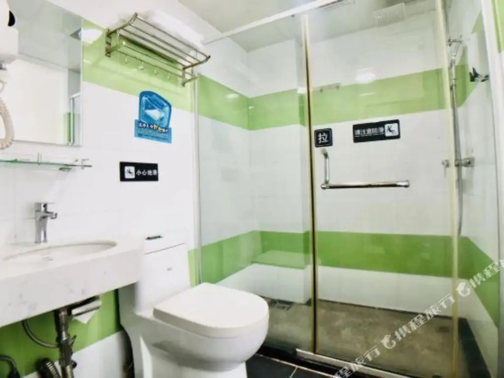 Чжаньцзян: 7Days Inn Zhanjiang Xiashan Pedestrian Street Dingsheng Square