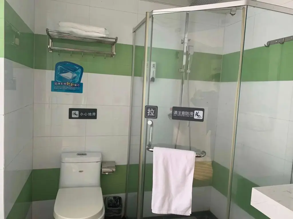 Чжаньцзян: 7Days Inn Zhanjiang Xiashan Pedestrian Street Dingsheng Square