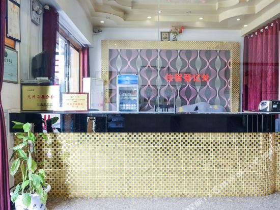 Ухань: Hongtai Hotel