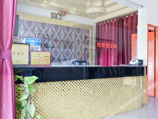 Ухань: Hongtai Hotel