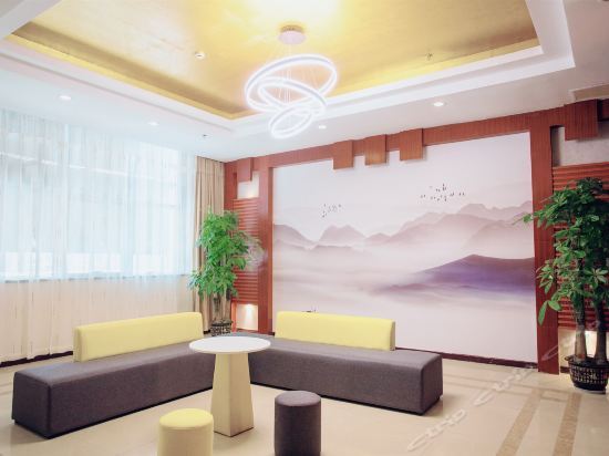 Уси: Starway Hotel (Wuxi Huishan District Tianyi Square