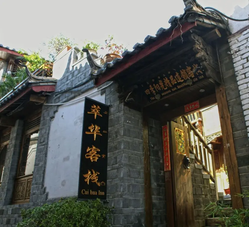Лицзян: Cui Hua Inn