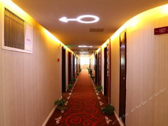 Ухань: Wuhan Attachment Art Theme Hotel