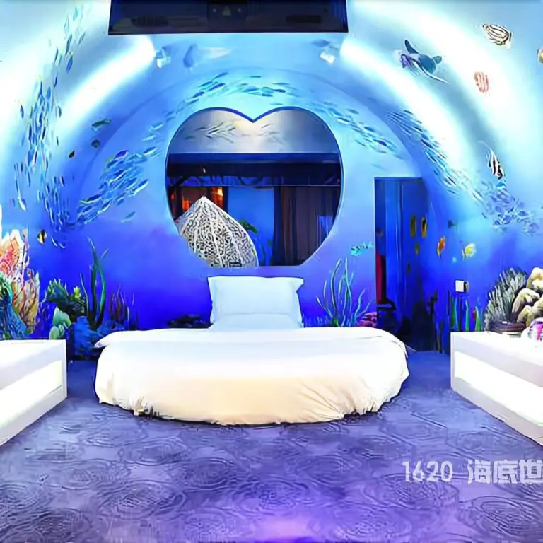 Ухань: Wuhan Attachment Art Theme Hotel