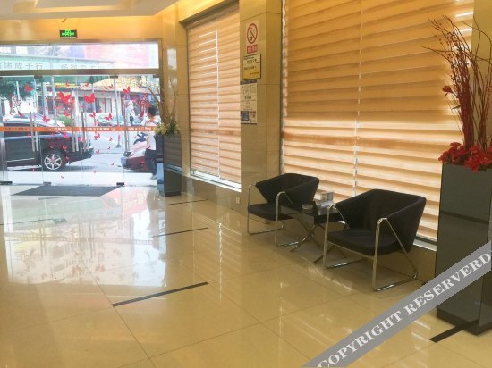 Вэньчжоу: 怡莱酒店(龙港大道店)
