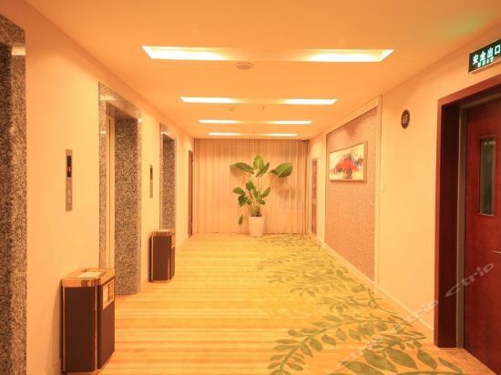 Шанхай: Global Jade Business Hotel