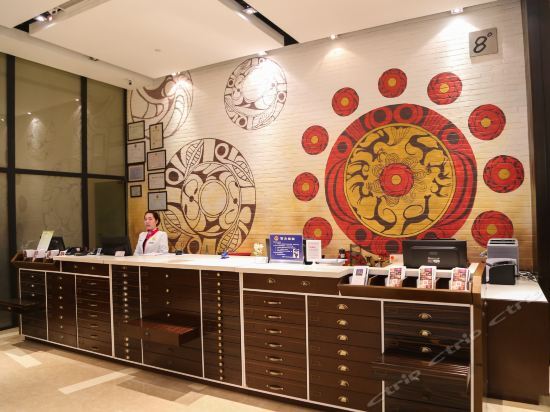 Уси: 8oJinhao Shijue Hotel
