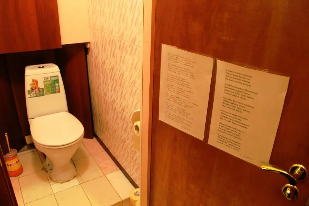Санкт-Петербург: Students Rooms Mini-Hotel