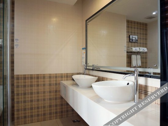 Наньтун: Enjoy Hotel (Nantong The Mixc)