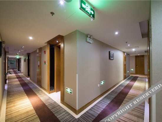 Наньтун: Enjoy Hotel (Nantong The Mixc)