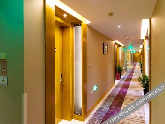 Enjoy Hotel (Nantong The Mixc) — фото 1