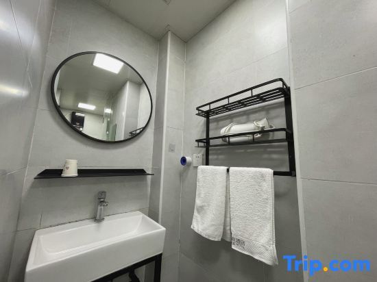 Шанхай: Ruoting Garden Hotel (Oriental Hospital Pudong South Road Subway Station)