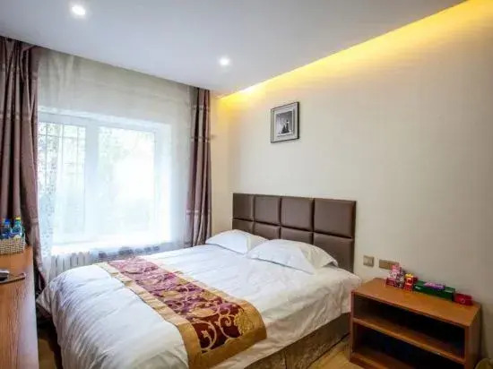 Харбин: Taihua Hotel