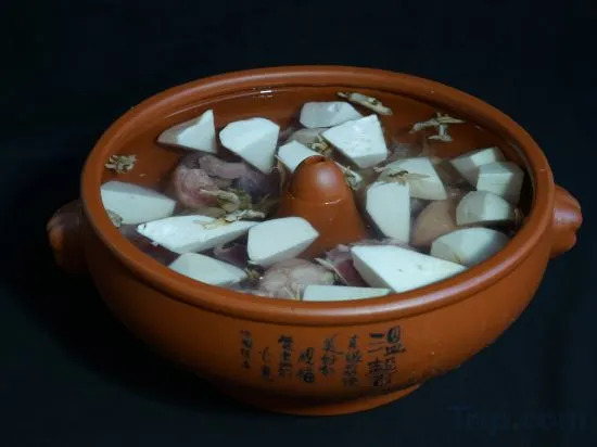 Саньмин: Jinggu Hotel