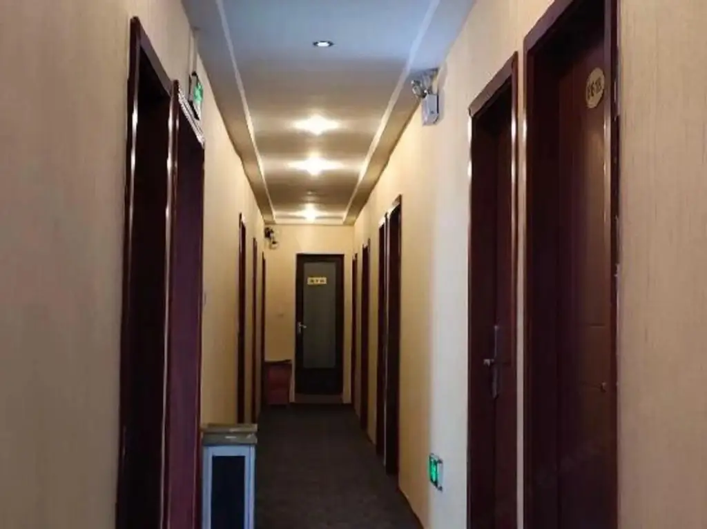 Чунцин: 116 Business Hostel