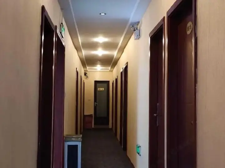 Чунцин: 116 Business Hostel
