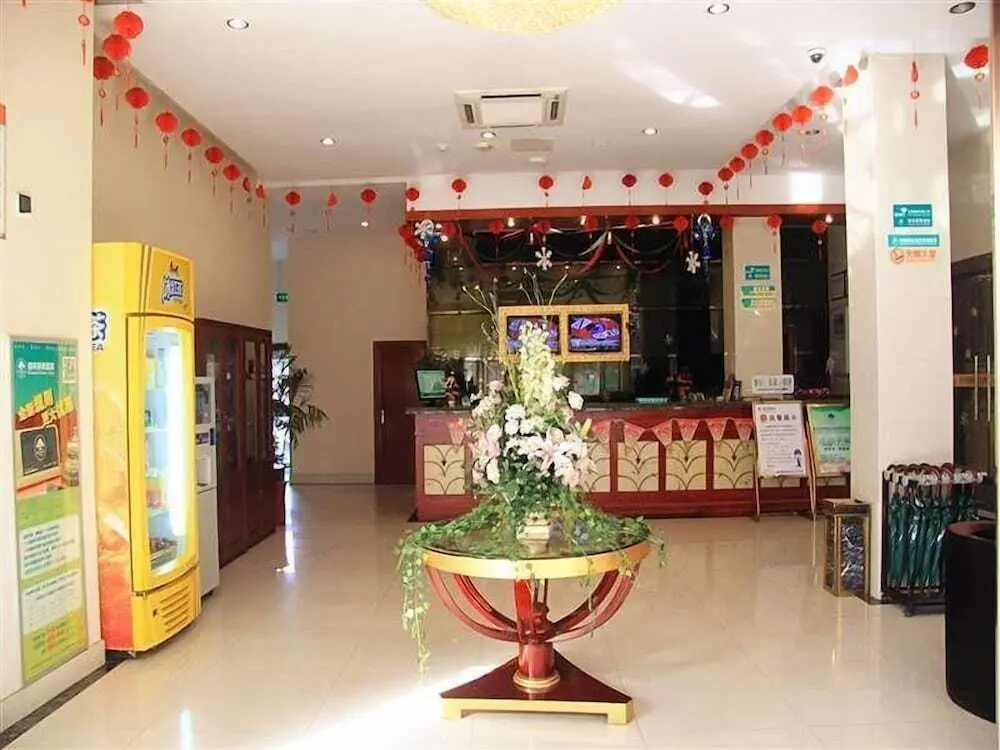 Хэфэй: GreenTree Inn HeFei South High-Speed Railway Station BaoHe Avenue Baohe District Government Hotel