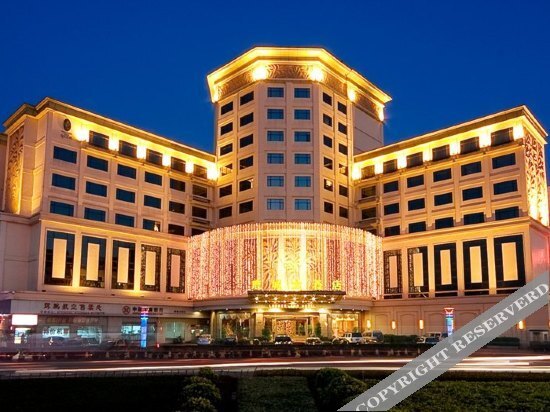Дунгуань: Lubberland Hotel