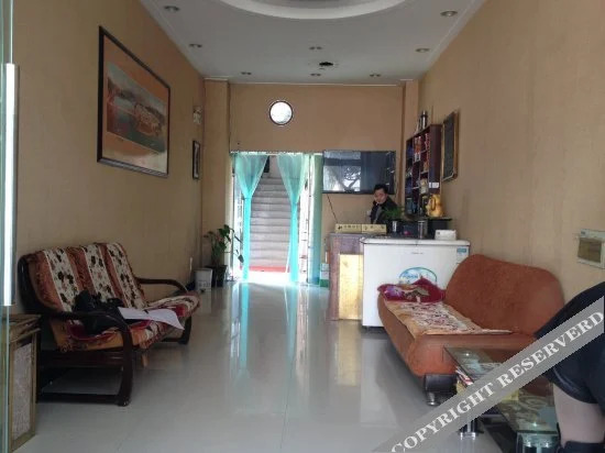 Чунцин: Taichang Hostel
