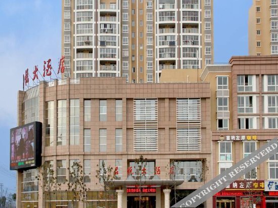 Junyue Hotel — фото 1