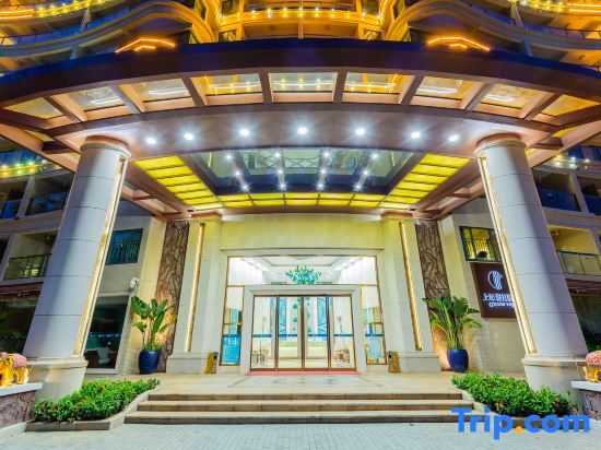 Чжуншань: Shangcheng Resort Zhongshan（in the ChangJiang Golf Course）