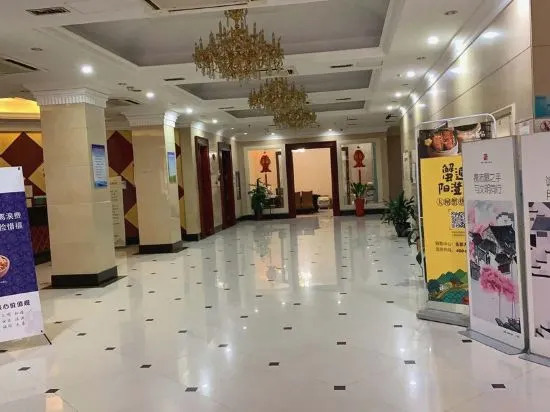 Mingdu Hotel — фото 1