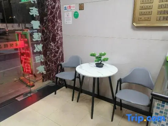 Нинбо: Xiyue Hotel (Ningbo Xingning Road)