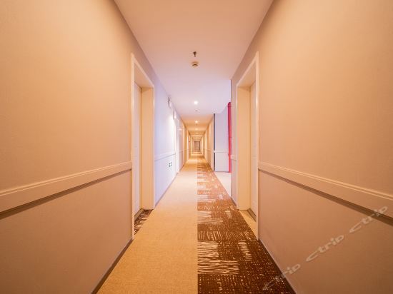 Наньтун: Home Inn Haimen West Renmin Road Stadium