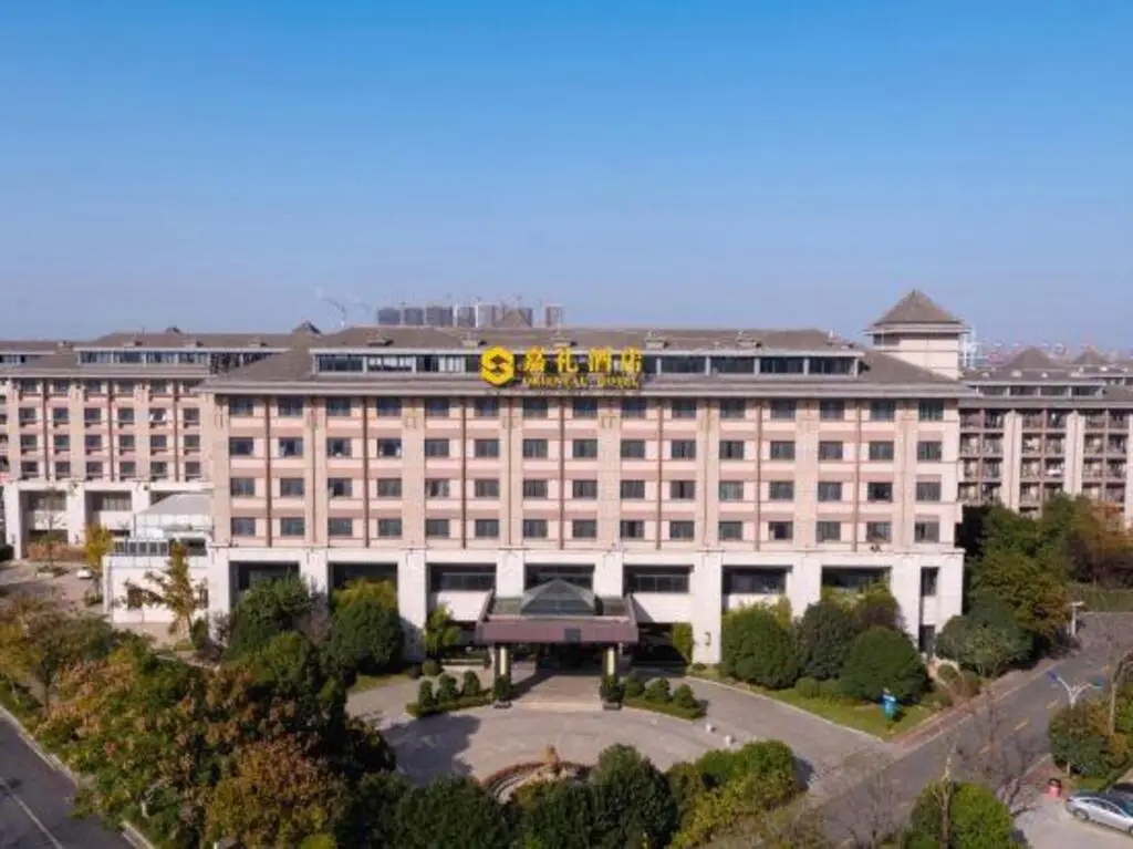 Шанхай: Oriental Hotel