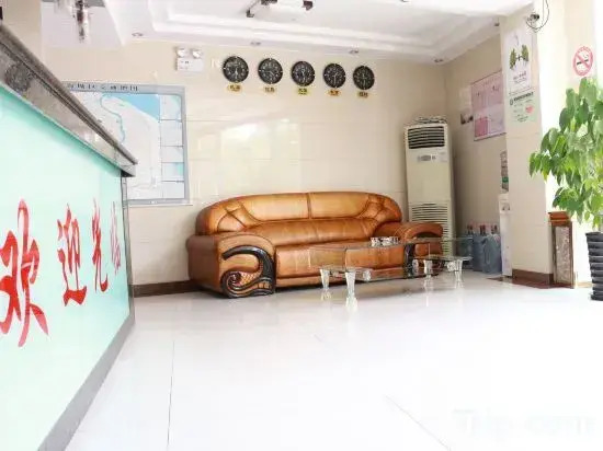 Шанхай: Jinqilin Hostel (Shanghai Waigaoqiao Free Trade Zone)