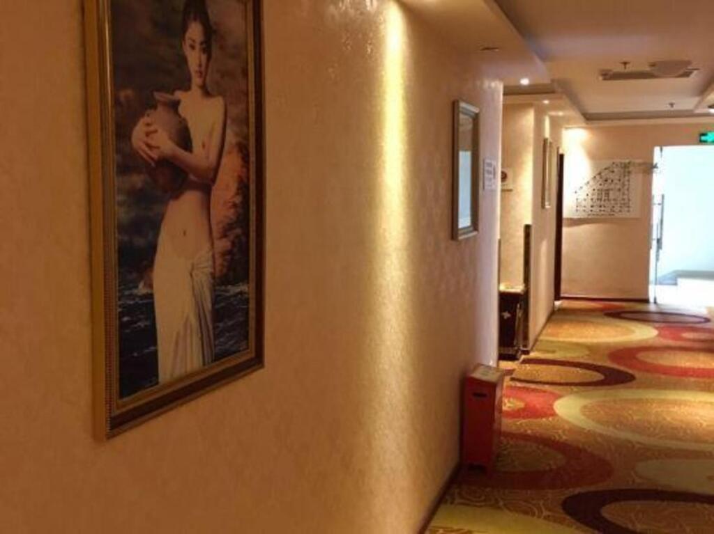 Чунцин: Chongqing Vikeduo Business Hotel (Banan Huaxi University of Technology)