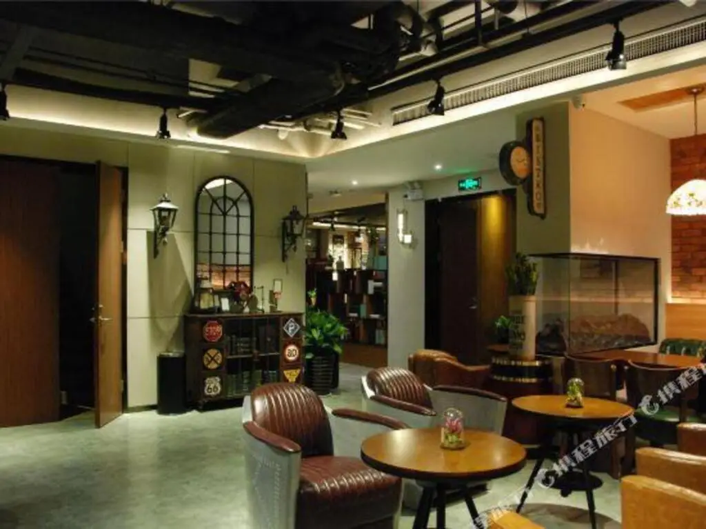 Сиань: James Joyce Coffetel (Xi'an Great Wild Goose Pagoda, Tang Paradise Metro Station)