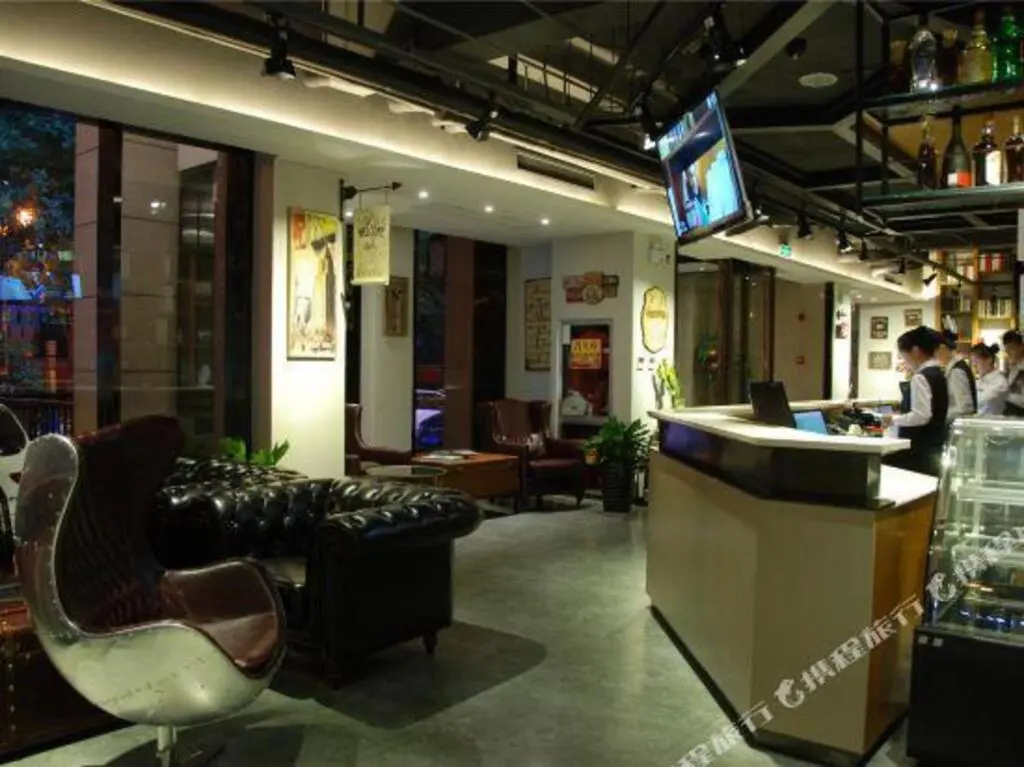 Сиань: James Joyce Coffetel (Xi'an Great Wild Goose Pagoda, Tang Paradise Metro Station)