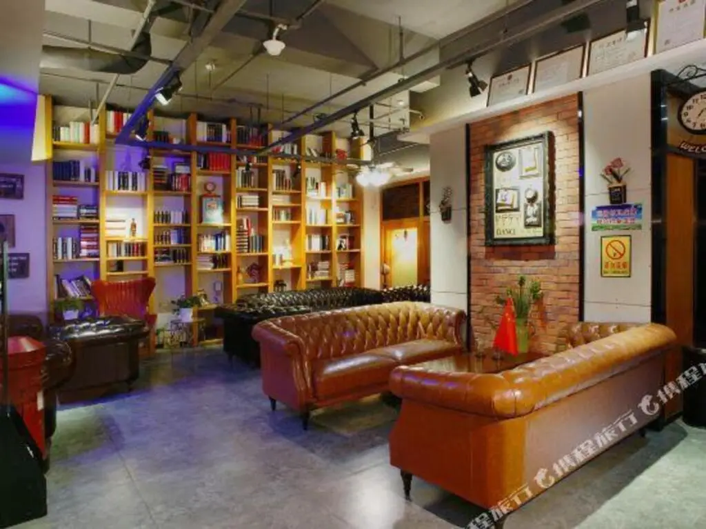 Сиань: James Joyce Coffetel (Xi'an Great Wild Goose Pagoda, Tang Paradise Metro Station)