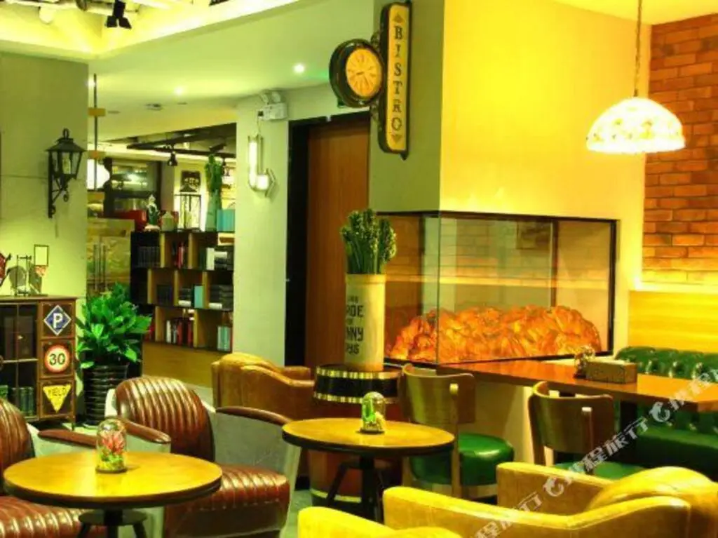 Сиань: James Joyce Coffetel (Xi'an Great Wild Goose Pagoda, Tang Paradise Metro Station)