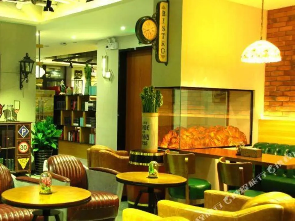 Сиань: James Joyce Coffetel (Xi'an Great Wild Goose Pagoda, Tang Paradise Metro Station)