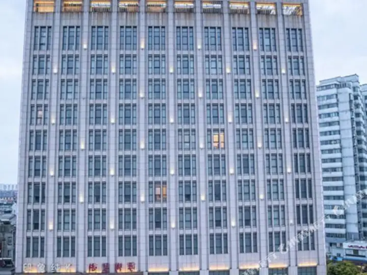 Тайчжоу: Jingjiang Taihe Wuyue Plaza Madison Hotel