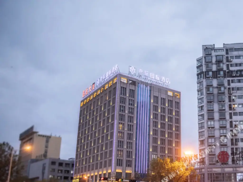 Тайчжоу: Jingjiang Taihe Wuyue Plaza Madison Hotel