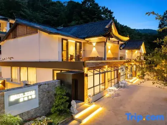 Вэньчуань: Qingcheng Mountain Zixuan Mountain Land Designer Villa (Qingcheng Houshan Tai'an Ancient Town)